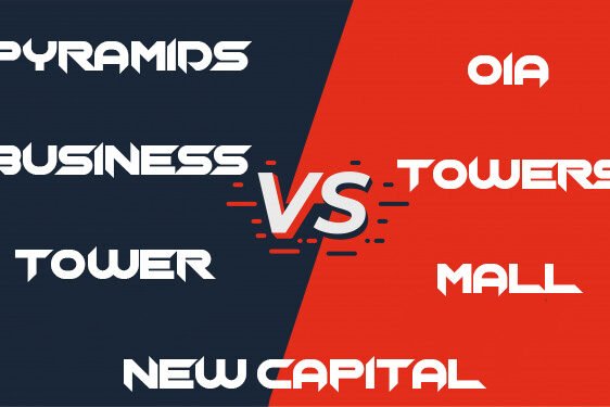 أويا تاورز و بيراميدز تاورز