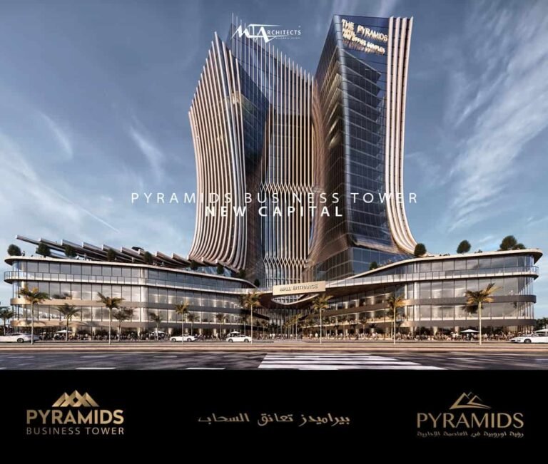 بيراميدز تاورز