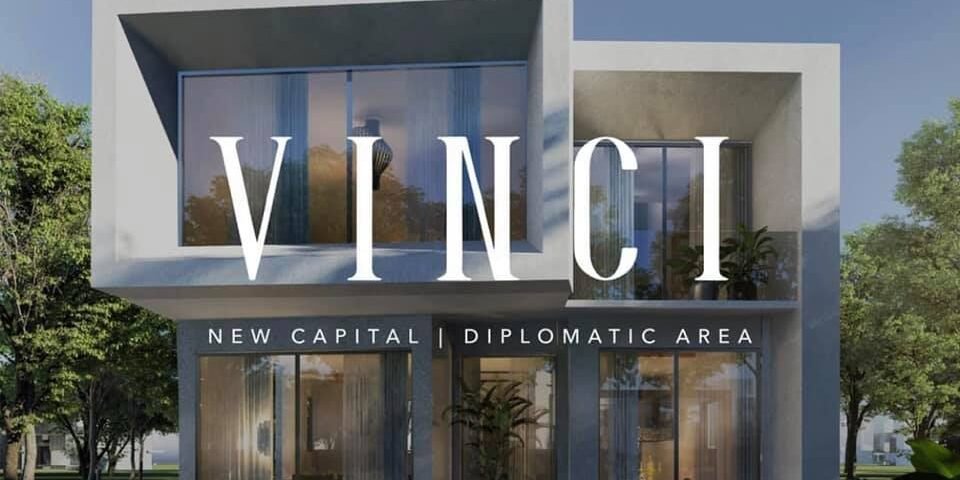 كمبوند فينشي العاصمة الادارية