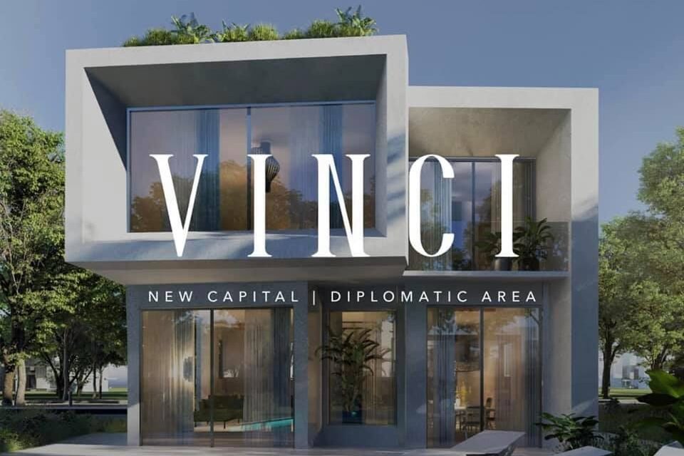 كمبوند فينشي العاصمة الادارية