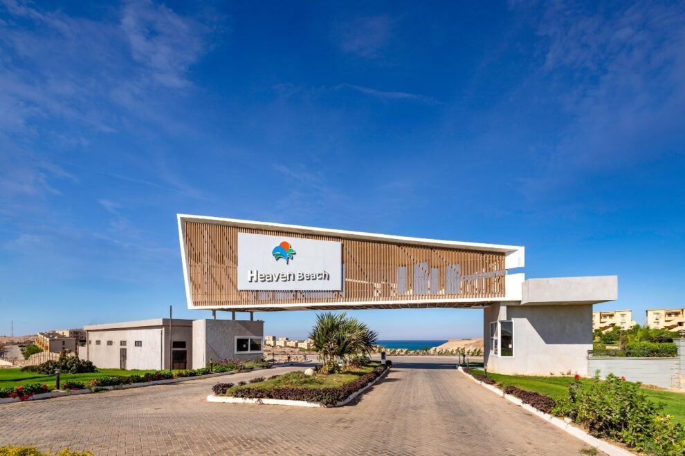 هيفن بيتش العين السخنة