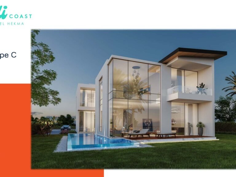 كالي كوست راس الحكمة الساحل الشمالي