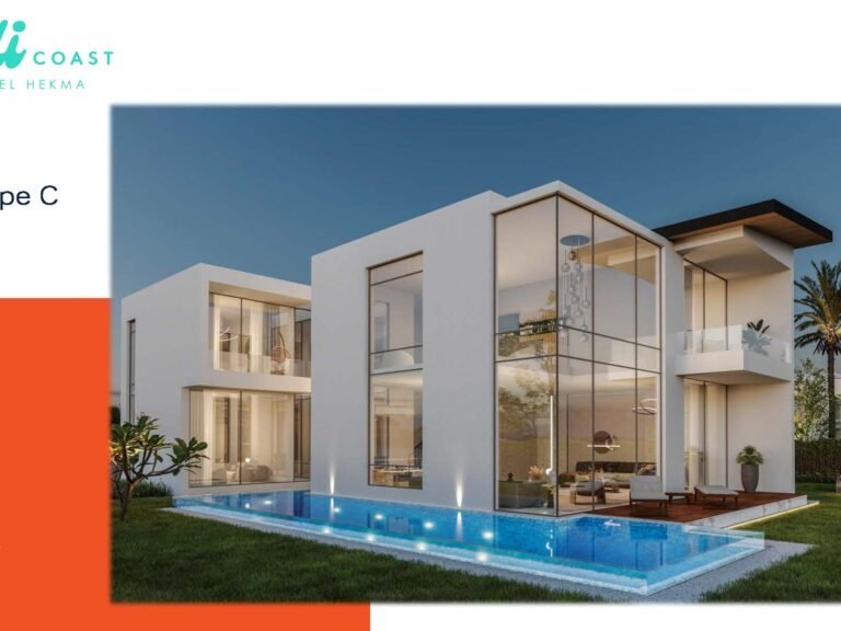 كالي كوست راس الحكمة الساحل الشمالي