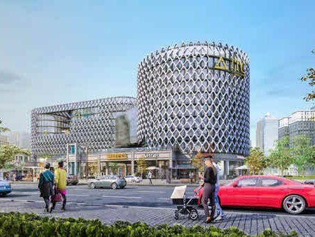 آي تي سي مول داون تاون العاصمة