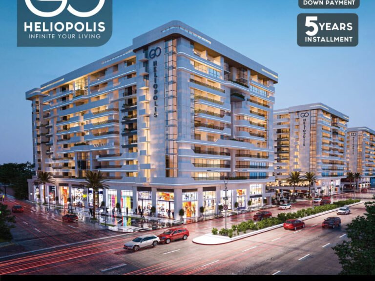 اول كمبوند في مصر الجديدة