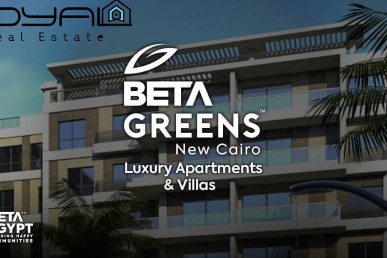 Beta Greens