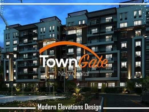 تاون جيت كمبوند العاصمة الادارية الجديدة