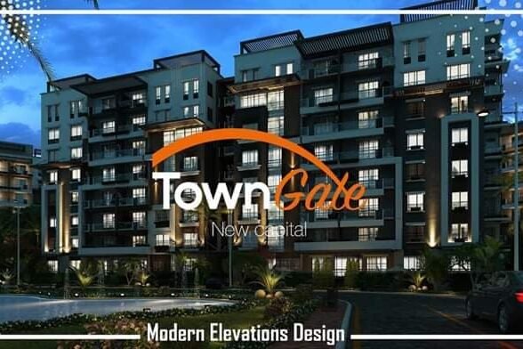 تاون جيت كمبوند العاصمة الادارية الجديدة