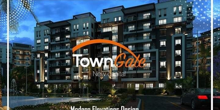 تاون جيت كمبوند العاصمة الادارية الجديدة