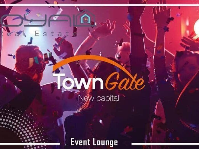 تاون جيت كمبوند العاصمة الادارية الجديدة