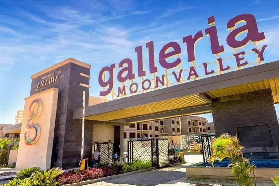 جاليريا مون فالى القاهرة الجديدة