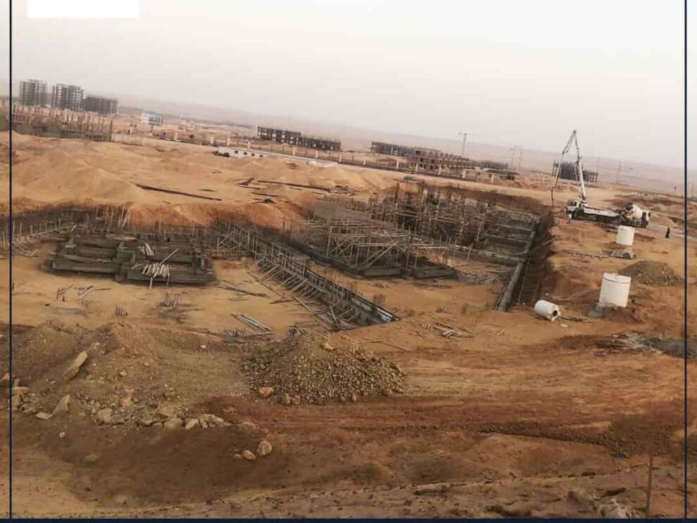 ذا سيتي فالي