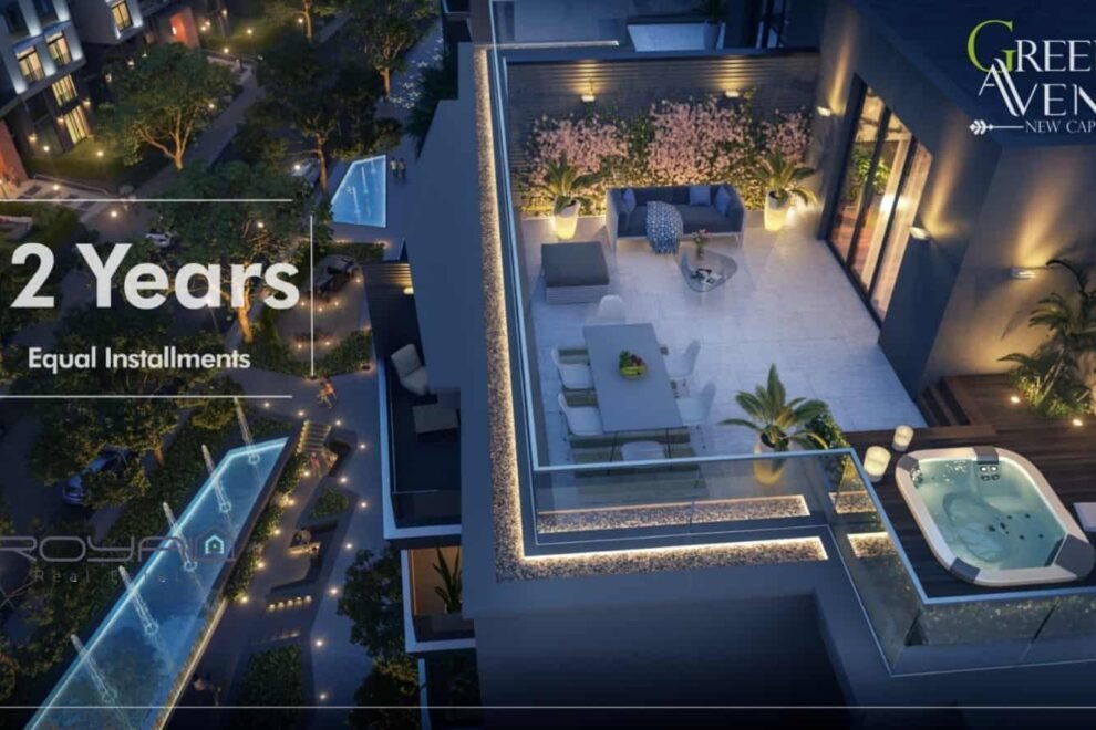 كمبوند جرين أفينيو العاصمة الادارية