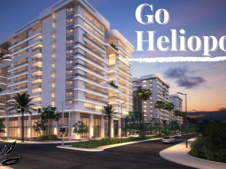 كمبوند جو هليوبوليس مصر الجديدة