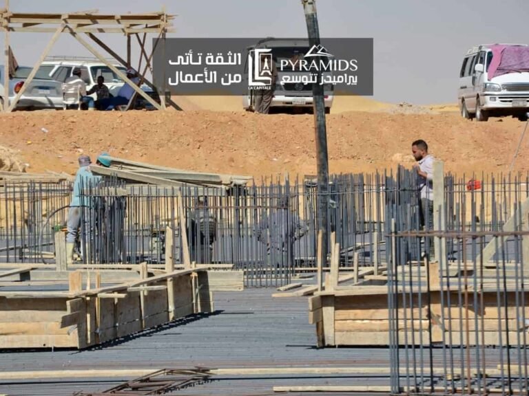 لا كابيتال العلمين