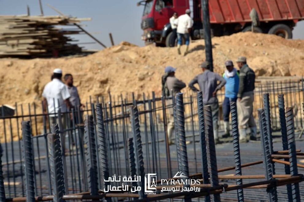 لا كابيتال العلمين