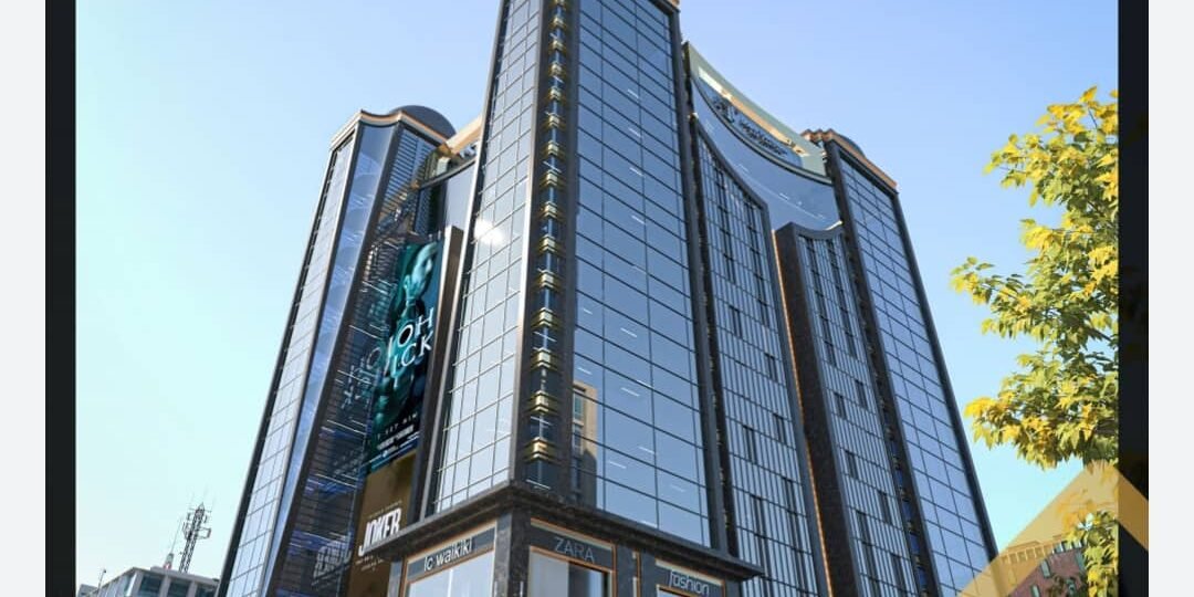 مول داون تاون