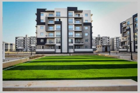 مساحة خضراء