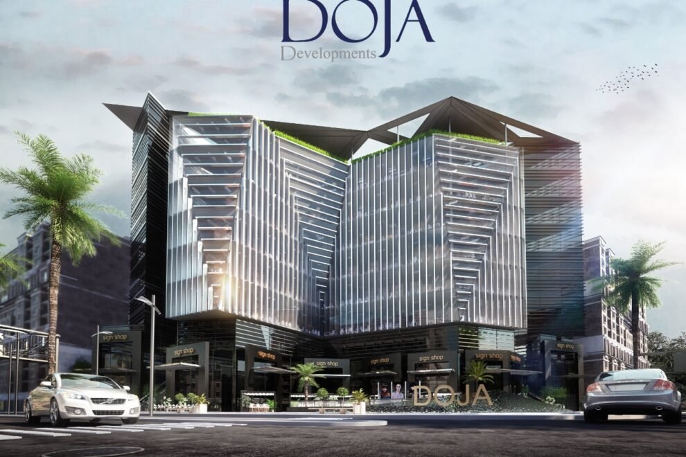 ارورا مول العاصمة الادارية