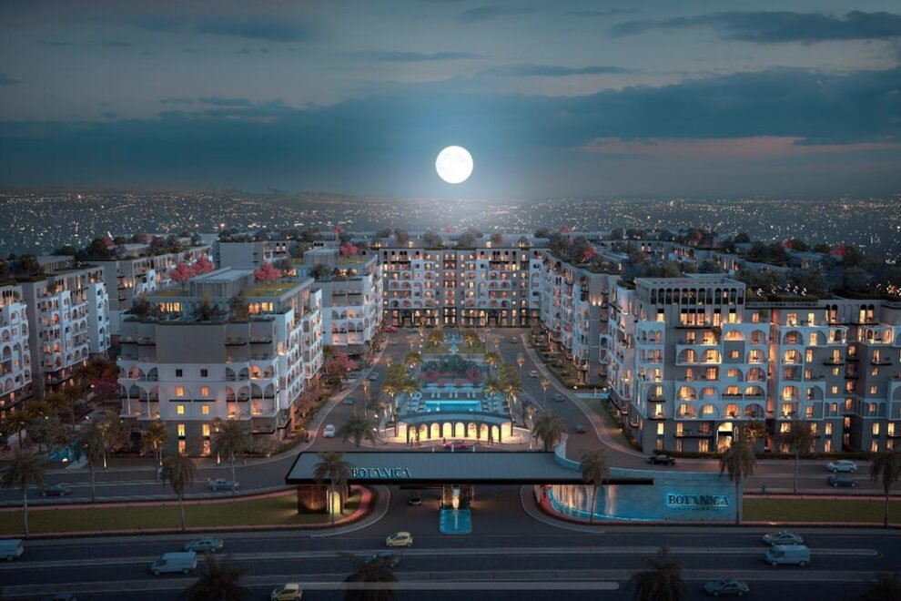 كمبوند بوتانيكا