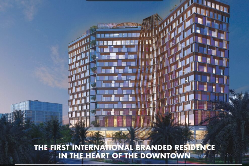 اوكس ايجيبت العاصمة الإدارية الجديدة