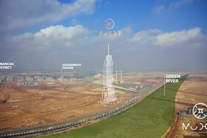 مشروع هيلتون