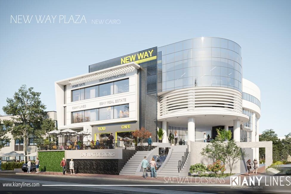 مول-نيو-واي