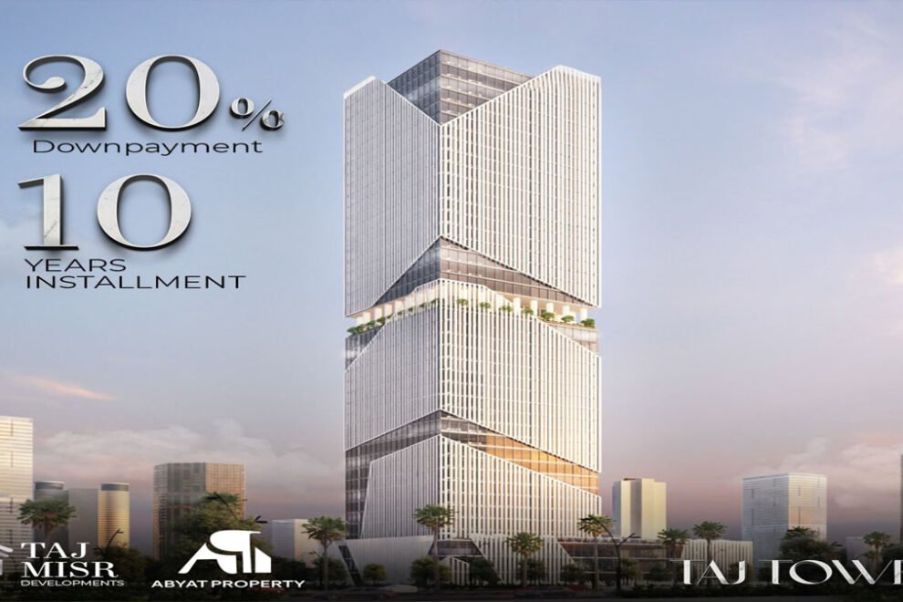 مول تاج تاور