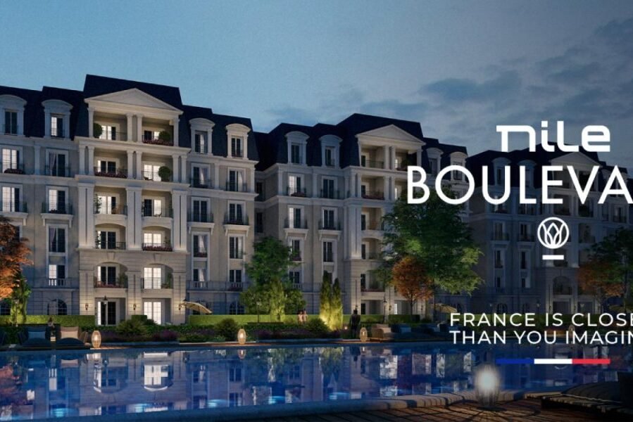 Nile Boulevard New Cairo