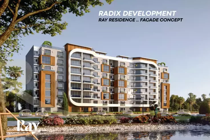 كمبوند راي ريزيدنس