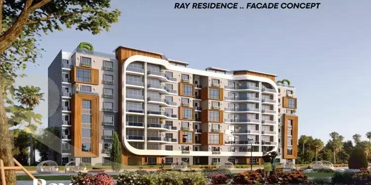 كمبوند راي ريزيدنس