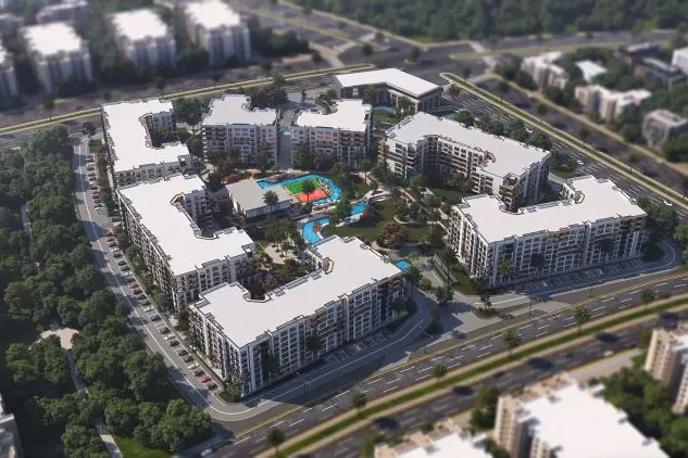 كمبوند ايون